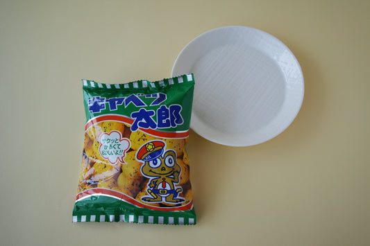 snack image