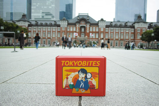 box image